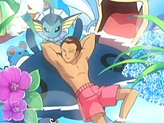 Mantine