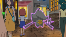 Mudkip