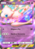 Mew ex (La Isla Singular 32 TCG Pocket).png