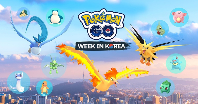 Archivo:Pokémon GO Week in Korea 2017.jpg