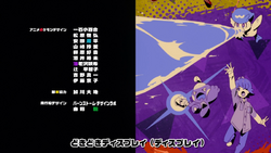 EP1282 - EP1289