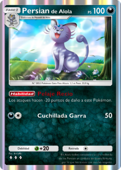 Carta de Persian de Alola