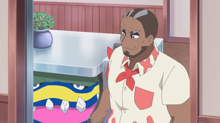 Imagen de Muk de Alola