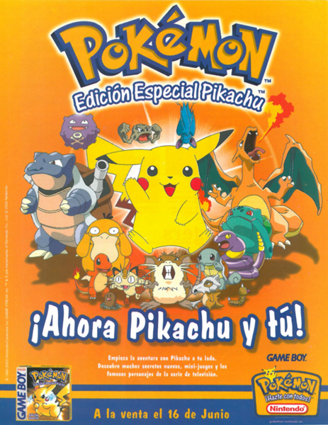 Archivo:Promo española Pokémon amarillo.png