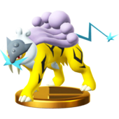 Trofeo de Raikou en SSB4 para Wii U.