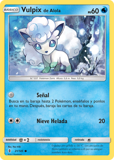 Rareza - WikiDex, la enciclopedia Pokémon