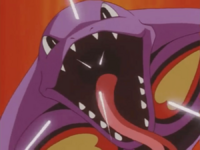 Arbok usando picotazo venenoso.