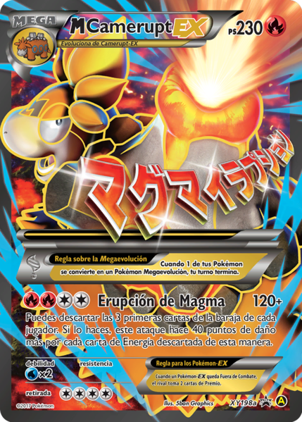 Archivo:M Camerupt-EX (XY Promo 198a TCG).png