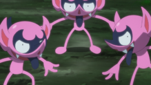 Impidimp