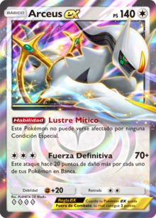 Baraja Baraja Arceus ex y Heatran
