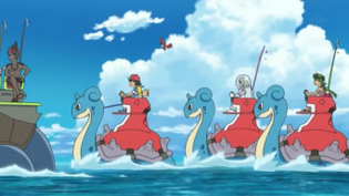 Imagen de Lapras