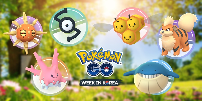 Archivo:Pokémon GO Week in Korea Mayo 2019.jpg