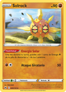 Versión normal de la carta en Cenit Supremo.