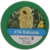 Kakuna ficha (PME).png