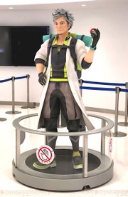 Estatua del Profesor Willow