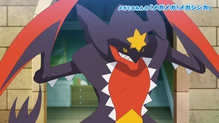 Garchomp