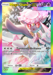 Versión (087/069) de la carta en Maravillas Cotidianas