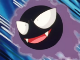 Imagen de Gastly