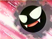 EP097 Gastly del Capitán.png