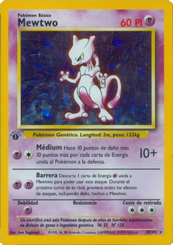 ミュウツー 第1弾 拡張パック Mewtwo Base Set Mewtwo (Base Set TCG) - WikiDex, la enciclopedia Pokémon