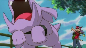 Granbull usando mordisco.