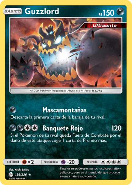 Archivo:Guzzlord (Eclipse Cósmico TCG).png