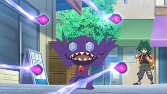 Sableye de Ult/Unai usando joya de Luz.