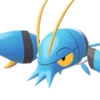 Icono de Clauncher en Leyendas Pokémon: Z-A