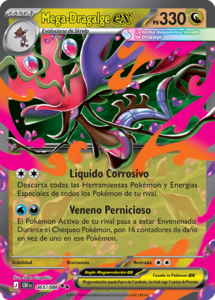 Versión Rara Doble de la carta en Caos Creciente