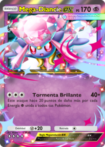 Versión de la carta en Maravillas Cotidianas