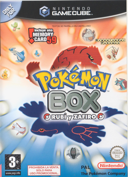 Caratula Box.png