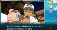 El Profesor Kukui dándote la bienvenida por videollamada en Pokémon Sol y Luna.