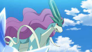 Imagen de Suicune
