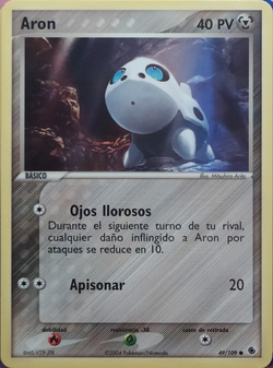 Carta de Aron