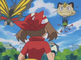 Globo del Equipo Rocket.