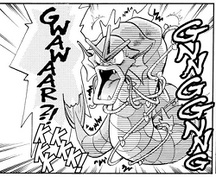 Imagen de Gyarados