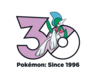 Gallade