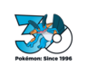 Swampert