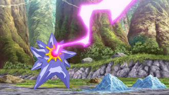 Guía Starmie usando Psicorrayo.